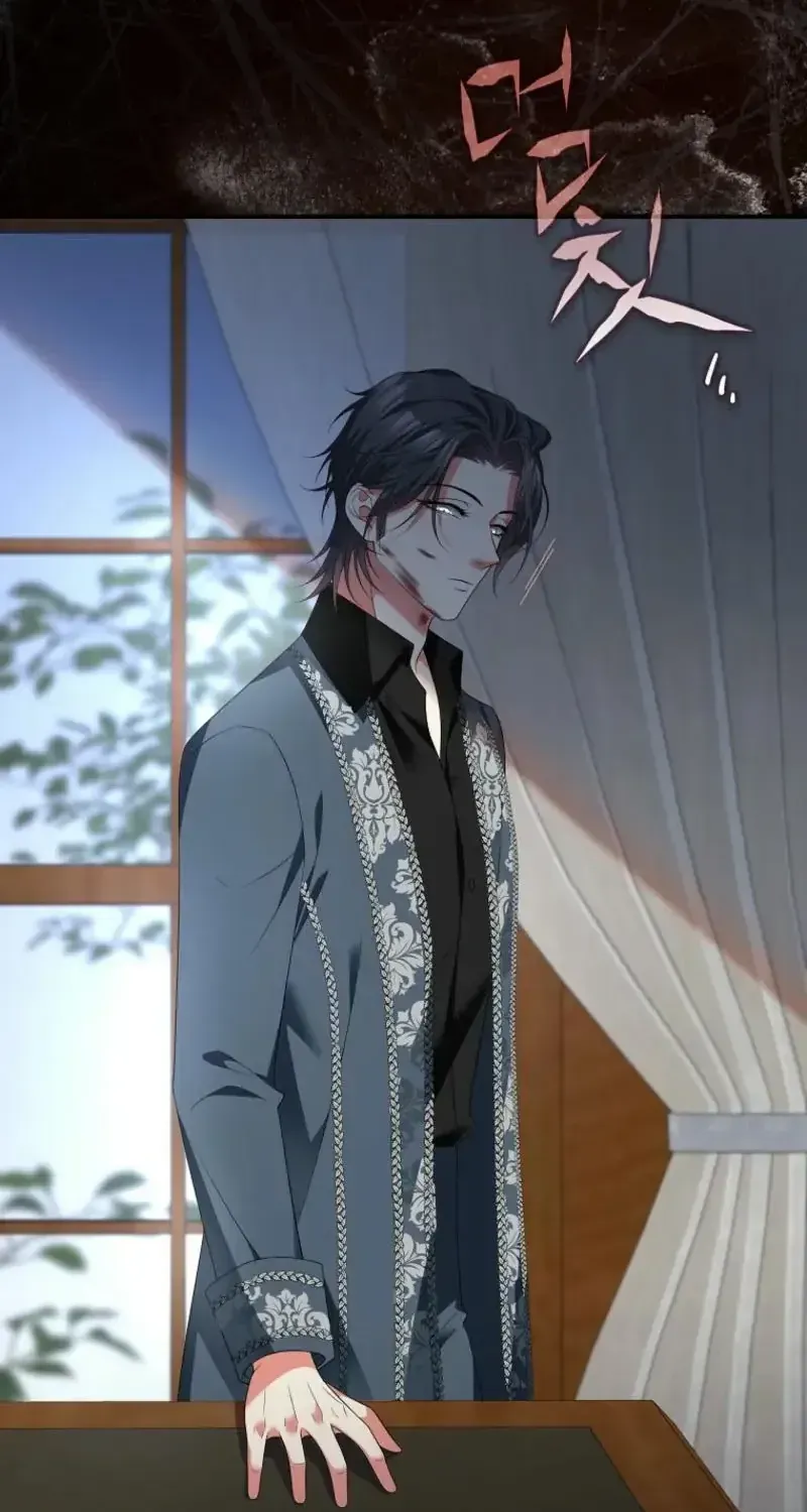 Sự Trả Thù Của Đứa Con Ngoài Dã Thú Chap 21 - Next Chap 22