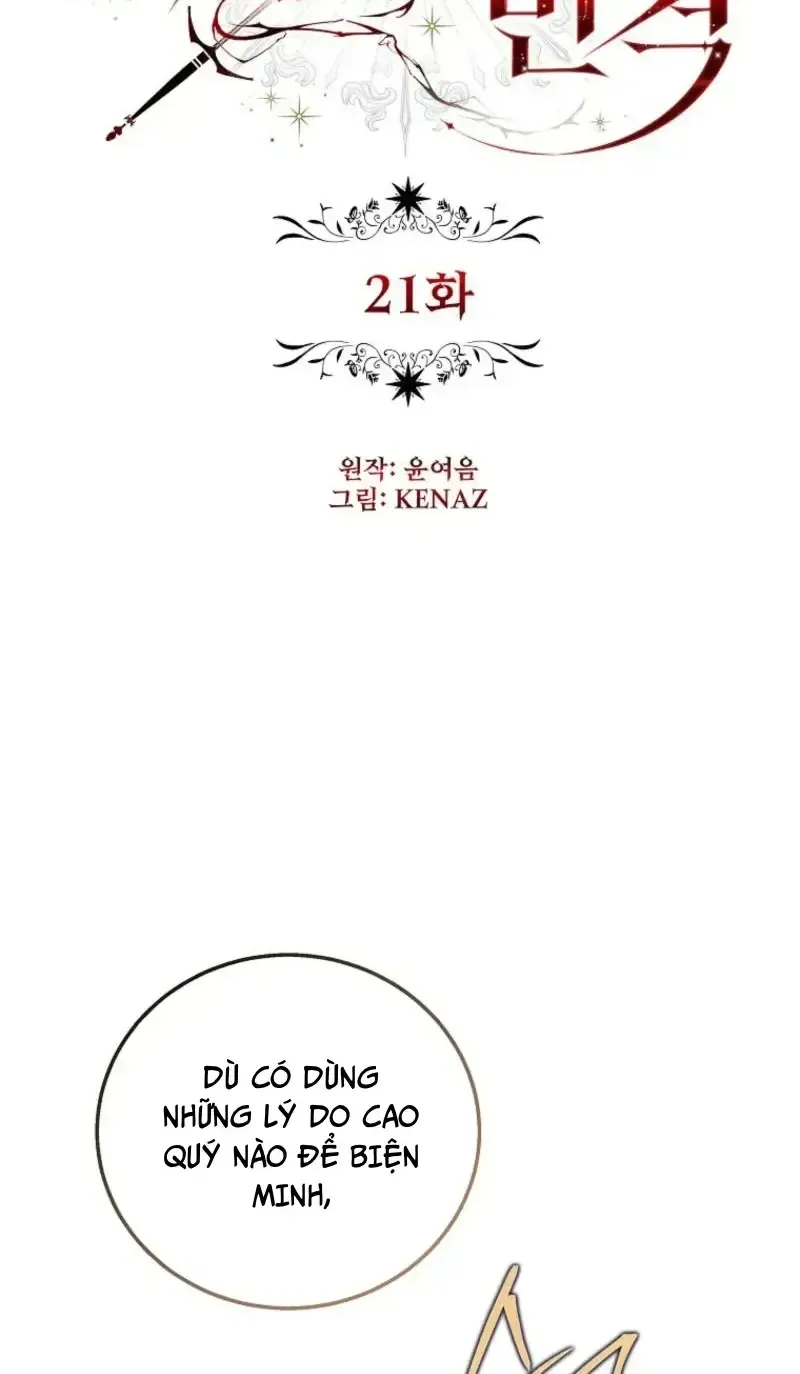 Sự Trả Thù Của Đứa Con Ngoài Dã Thú Chap 21 - Next Chap 22