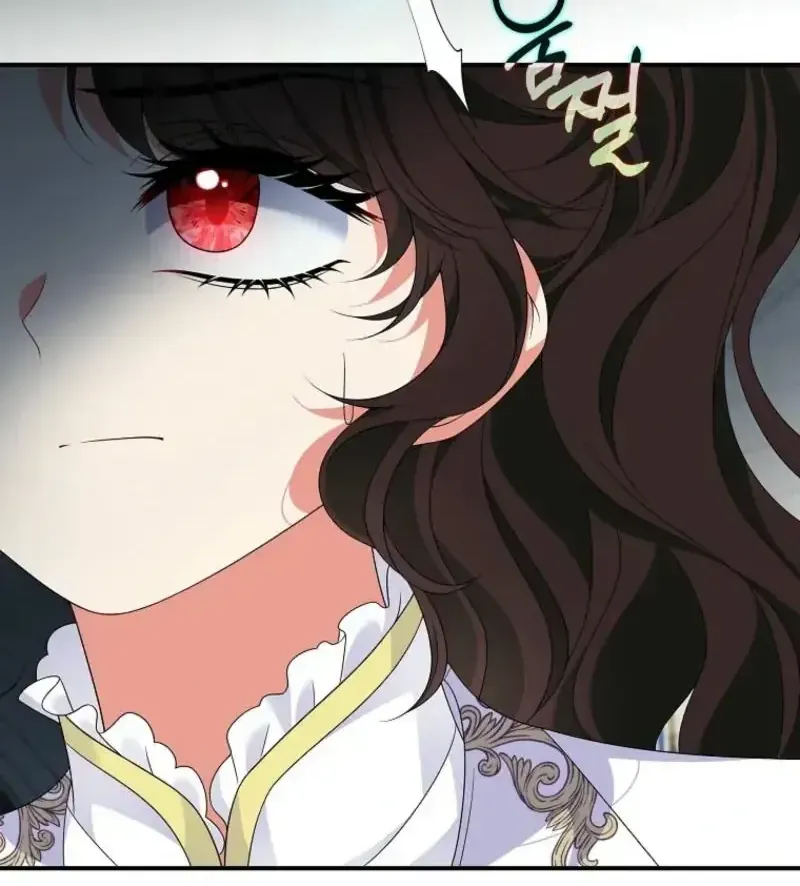 Sự Trả Thù Của Đứa Con Ngoài Dã Thú Chap 21 - Next Chap 22