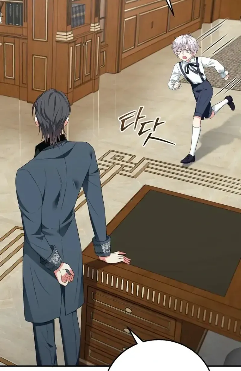 Sự Trả Thù Của Đứa Con Ngoài Dã Thú Chap 21 - Next Chap 22