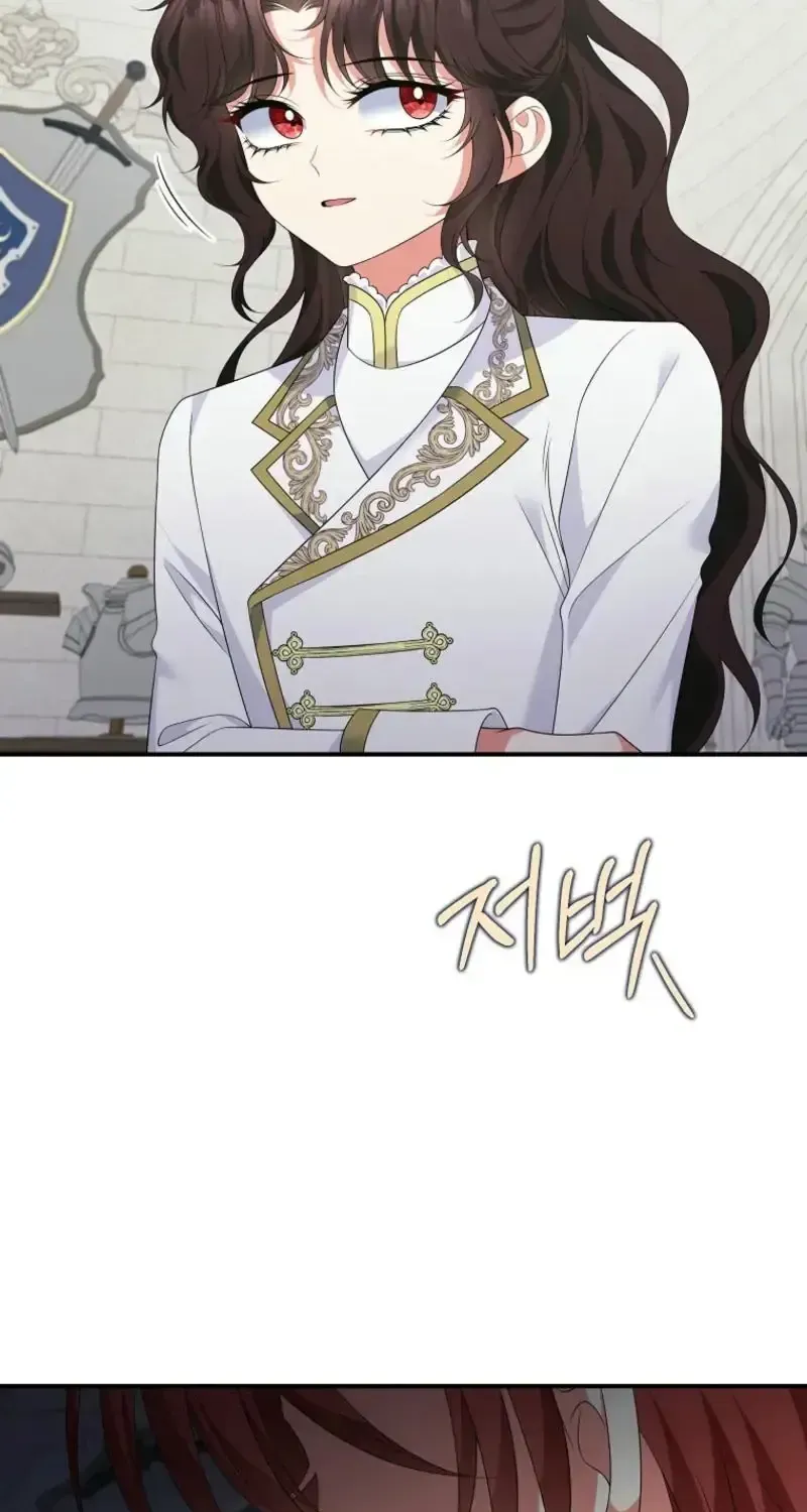 Sự Trả Thù Của Đứa Con Ngoài Dã Thú Chap 21 - Next Chap 22