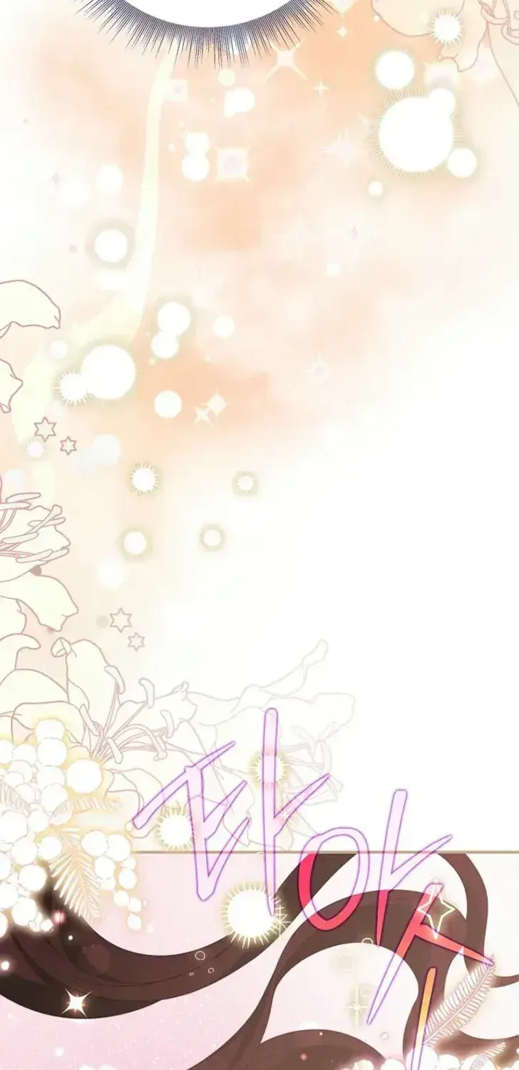 Sự Trả Thù Của Đứa Con Ngoài Dã Thú Chap 22 - Next Chap 23