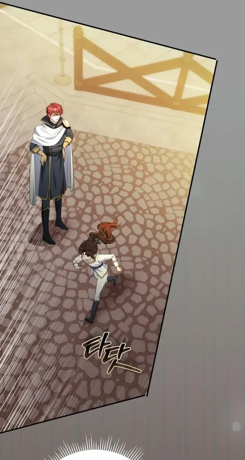 Sự Trả Thù Của Đứa Con Ngoài Dã Thú Chap 22 - Next Chap 23