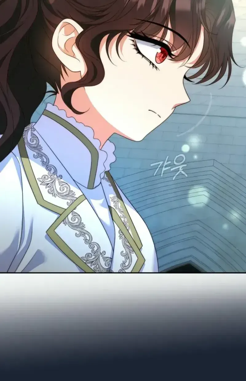 Sự Trả Thù Của Đứa Con Ngoài Dã Thú Chap 22 - Next Chap 23