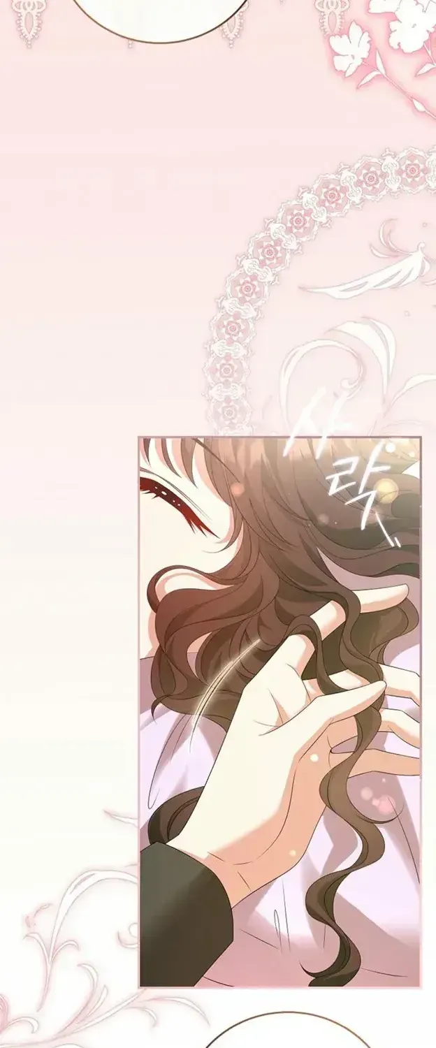 Sự Trả Thù Của Đứa Con Ngoài Dã Thú Chap 22 - Next Chap 23