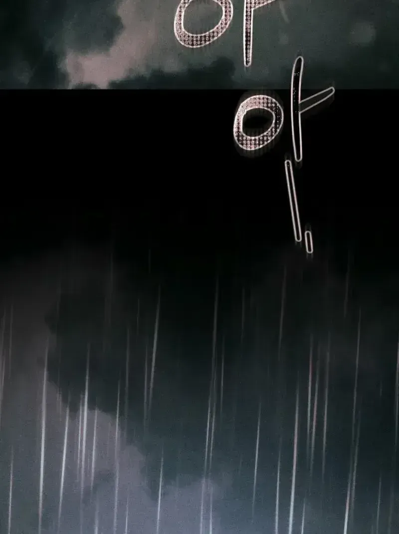 Sự Trả Thù Của Đứa Con Ngoài Dã Thú Chap 23 - Next Chap 24