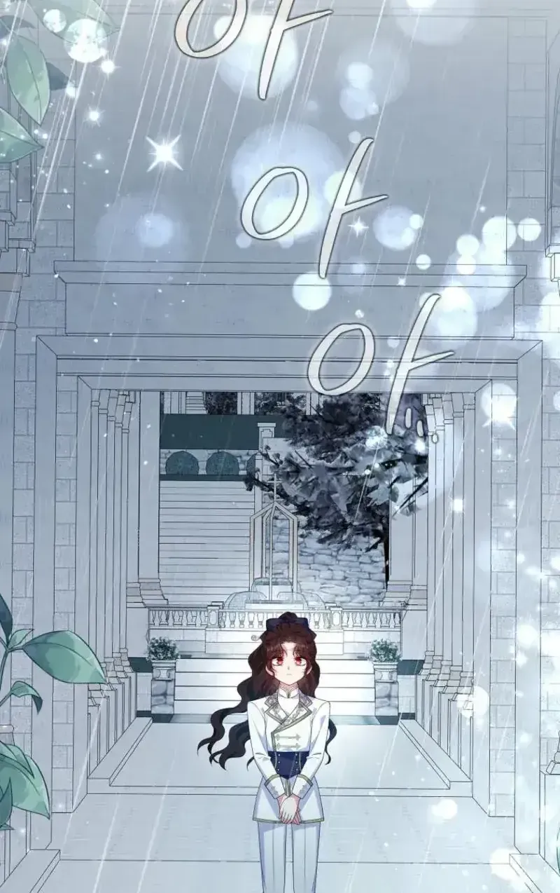 Sự Trả Thù Của Đứa Con Ngoài Dã Thú Chap 23 - Next Chap 24