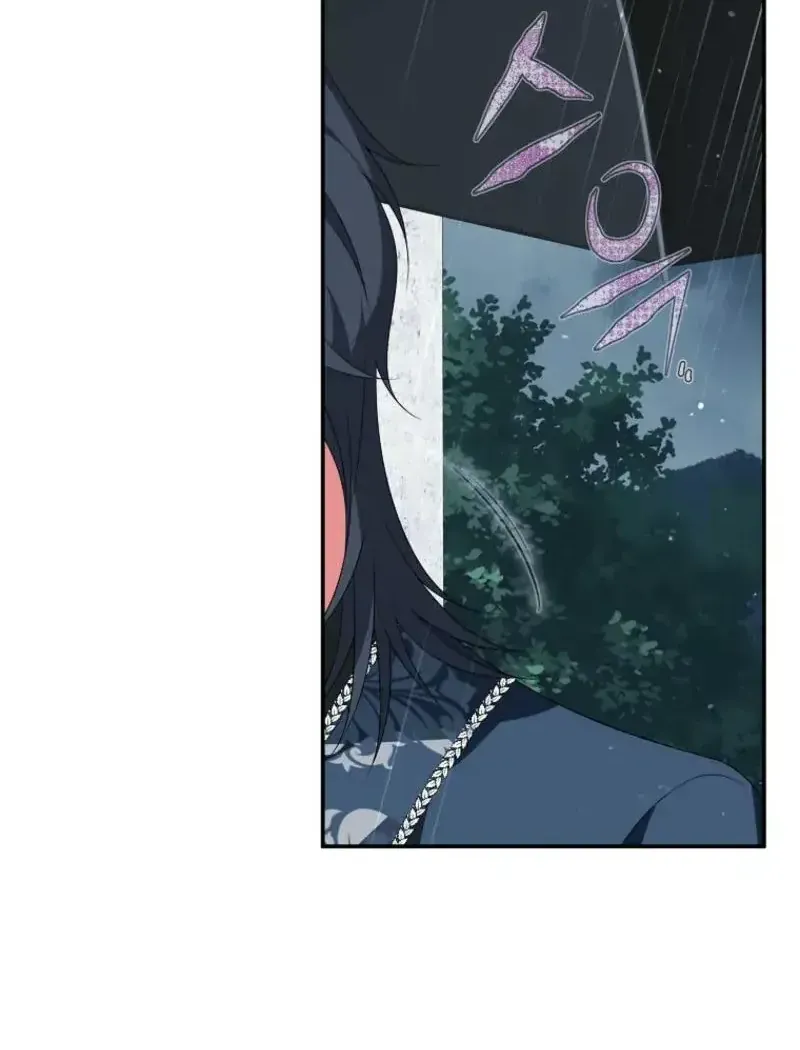 Sự Trả Thù Của Đứa Con Ngoài Dã Thú Chap 23 - Next Chap 24