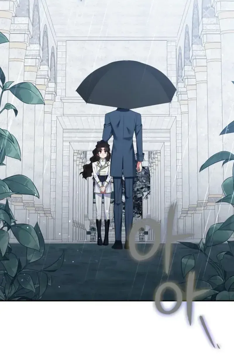 Sự Trả Thù Của Đứa Con Ngoài Dã Thú Chap 23 - Next Chap 24