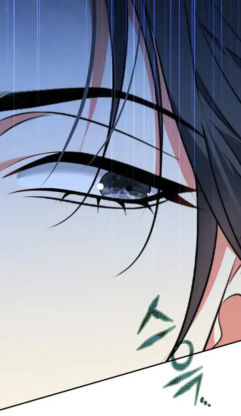 Sự Trả Thù Của Đứa Con Ngoài Dã Thú Chap 23 - Next Chap 24