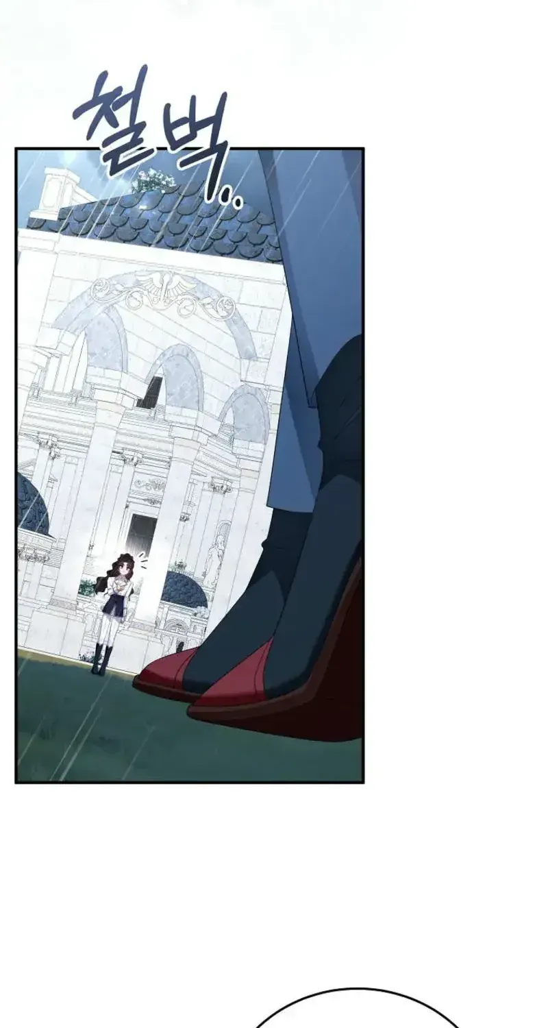 Sự Trả Thù Của Đứa Con Ngoài Dã Thú Chap 23 - Next Chap 24