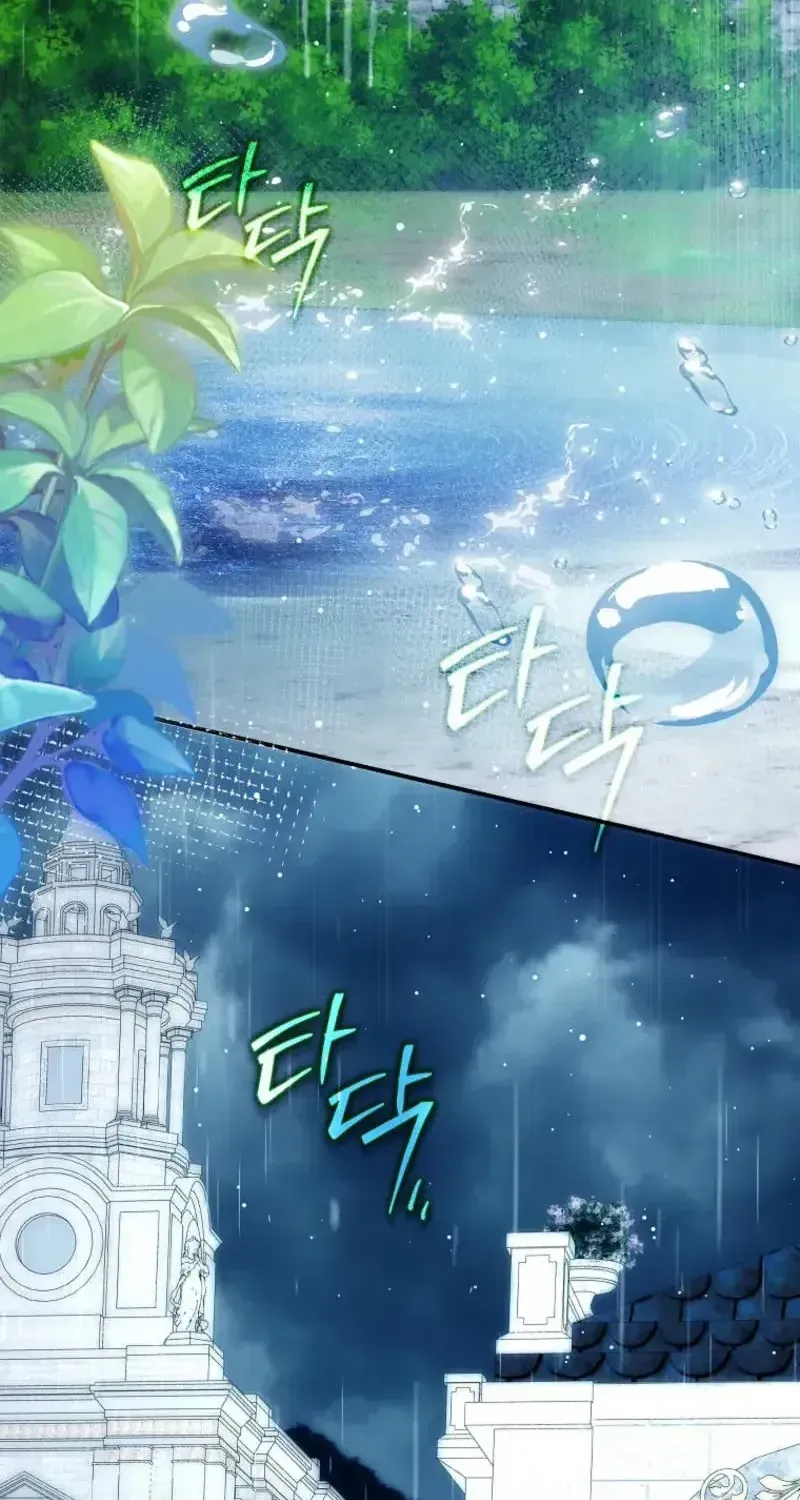 Sự Trả Thù Của Đứa Con Ngoài Dã Thú Chap 24 - Next Chap 25