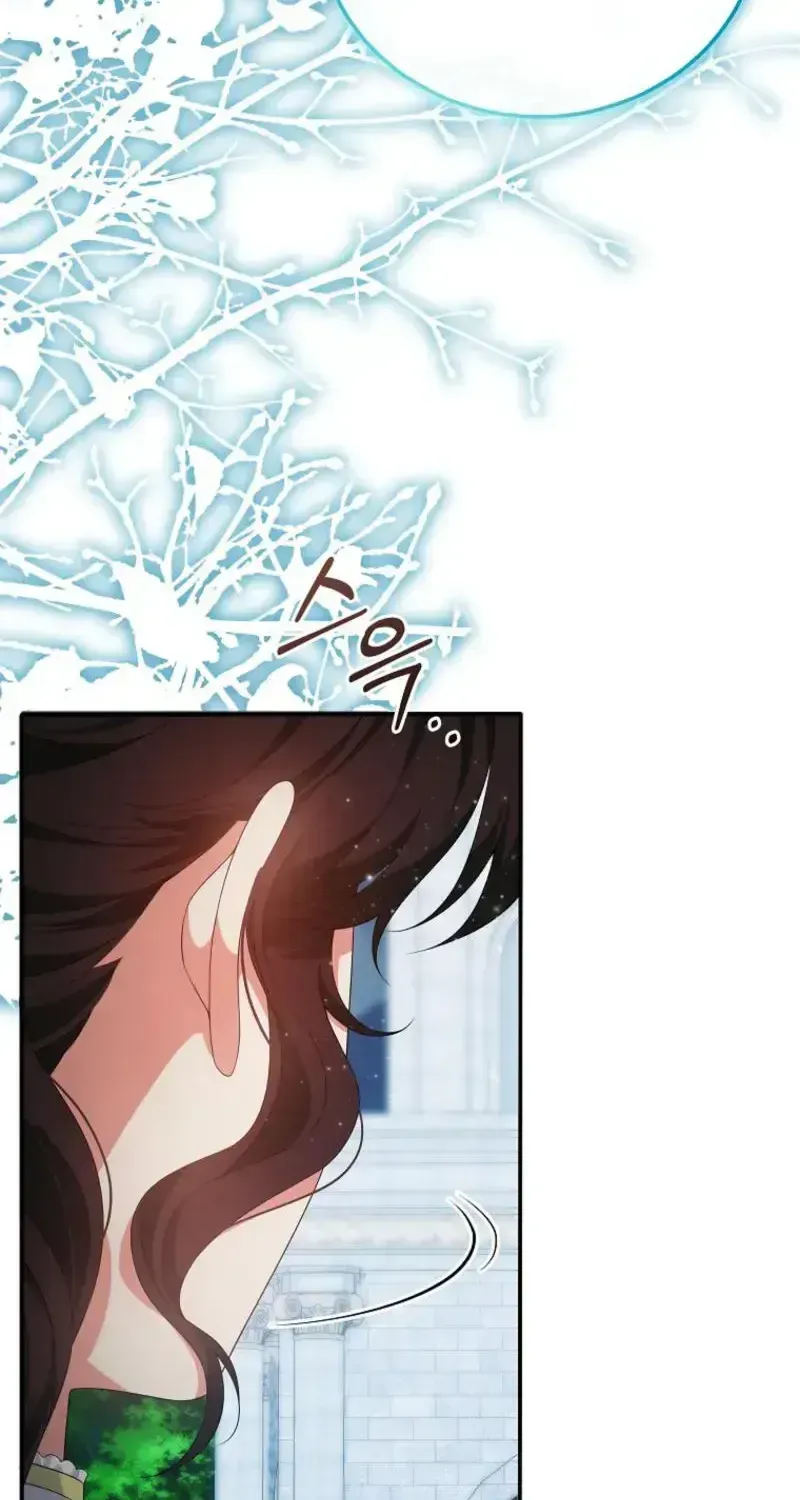 Sự Trả Thù Của Đứa Con Ngoài Dã Thú Chap 24 - Next Chap 25