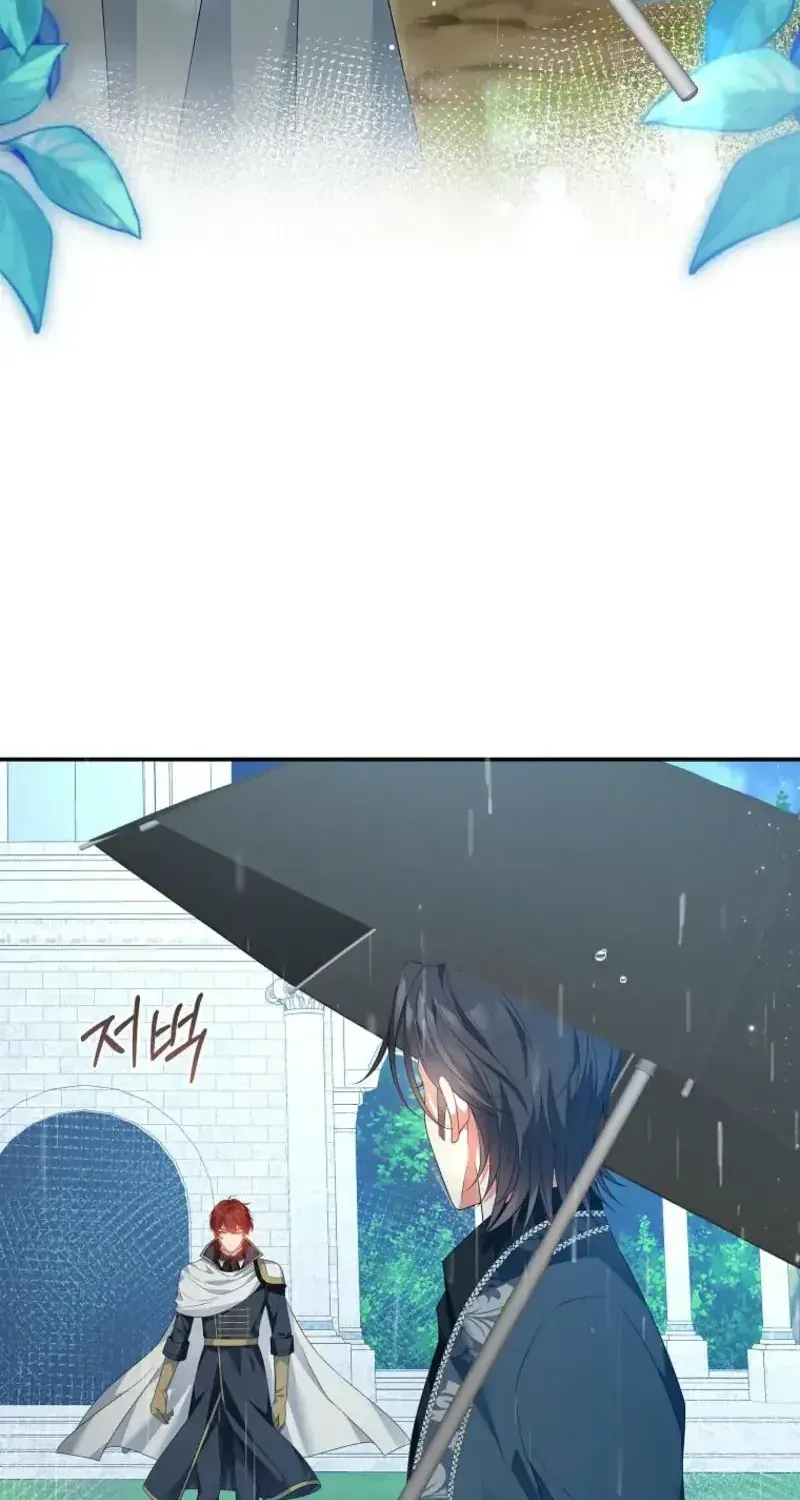 Sự Trả Thù Của Đứa Con Ngoài Dã Thú Chap 24 - Next Chap 25