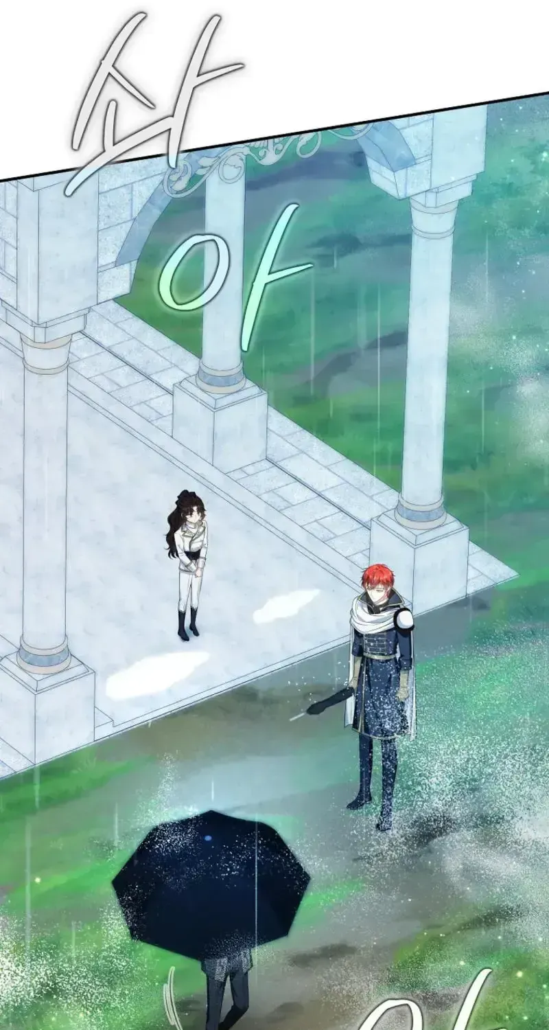 Sự Trả Thù Của Đứa Con Ngoài Dã Thú Chap 24 - Next Chap 25