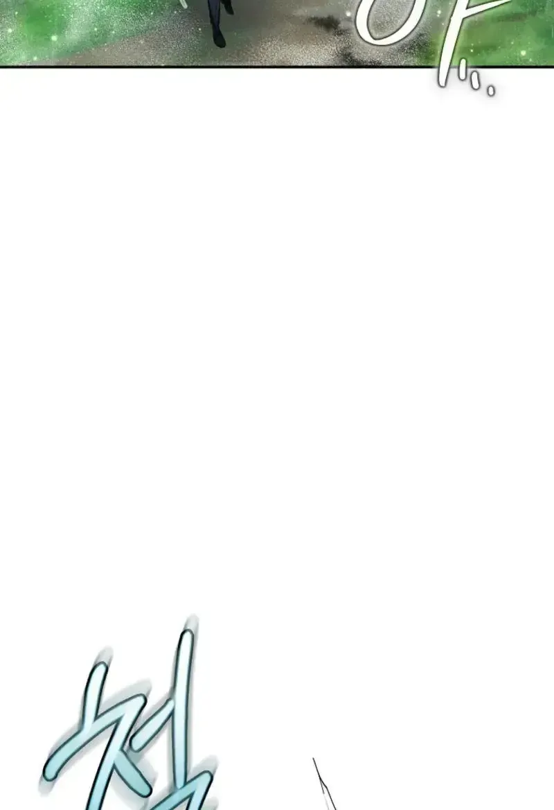 Sự Trả Thù Của Đứa Con Ngoài Dã Thú Chap 24 - Next Chap 25