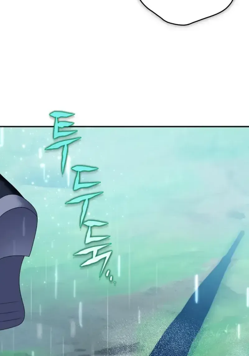 Sự Trả Thù Của Đứa Con Ngoài Dã Thú Chap 24 - Next Chap 25