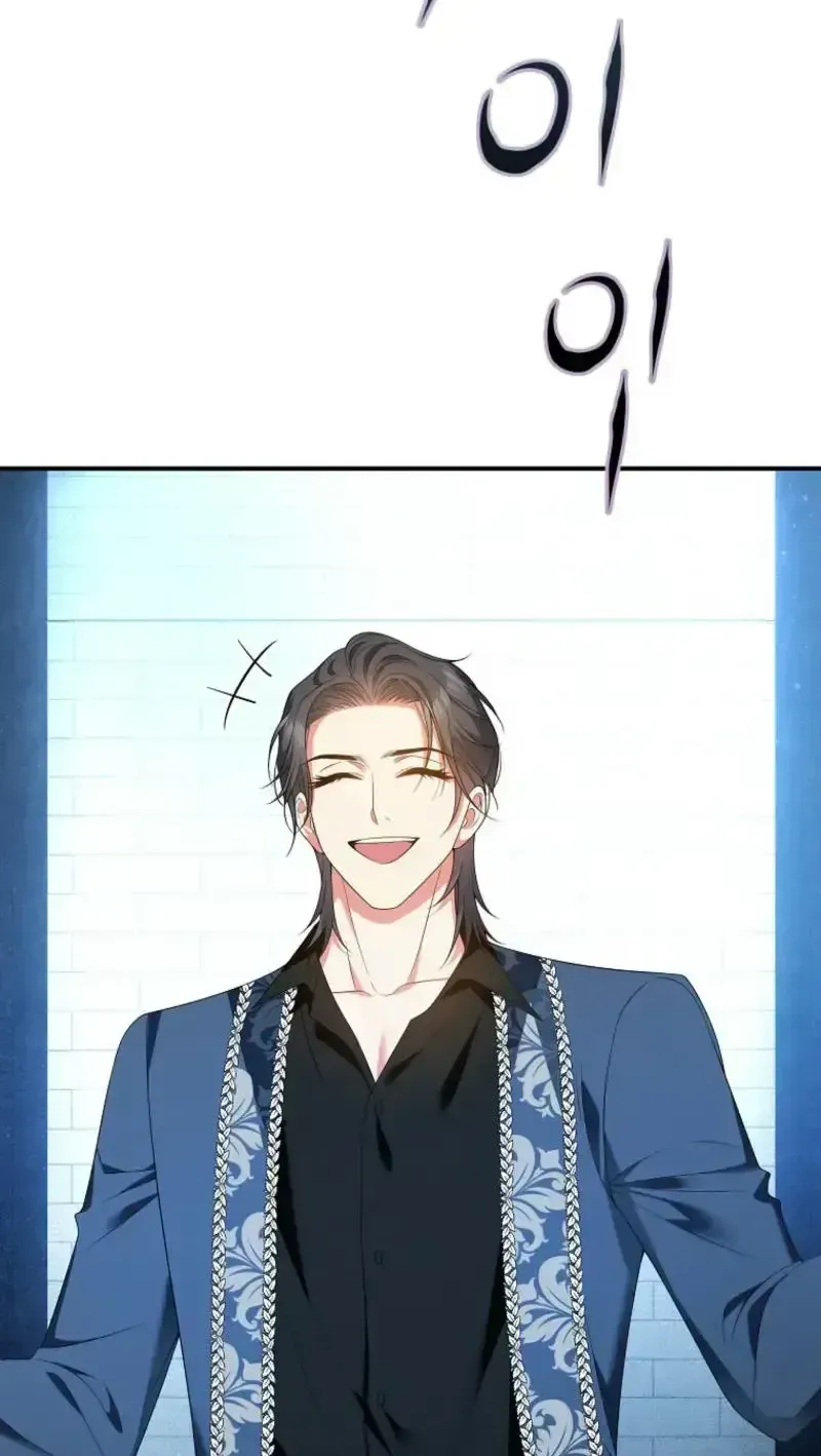 Sự Trả Thù Của Đứa Con Ngoài Dã Thú Chap 24 - Next Chap 25