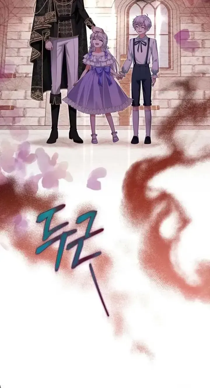 Sự Trả Thù Của Đứa Con Ngoài Dã Thú Chap 25 - Next Chap 26