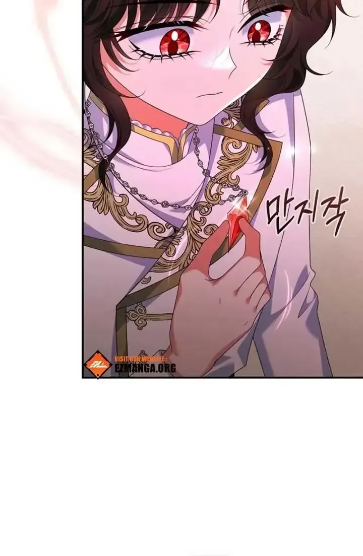 Sự Trả Thù Của Đứa Con Ngoài Dã Thú Chap 25 - Next Chap 26