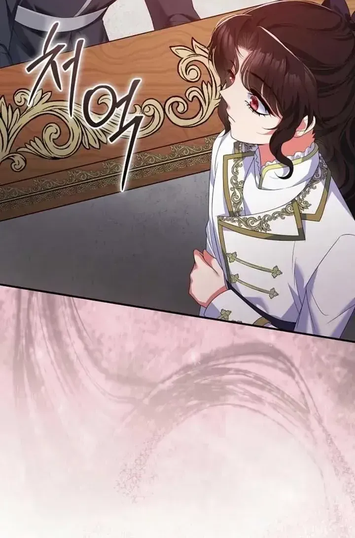 Sự Trả Thù Của Đứa Con Ngoài Dã Thú Chap 25 - Next Chap 26