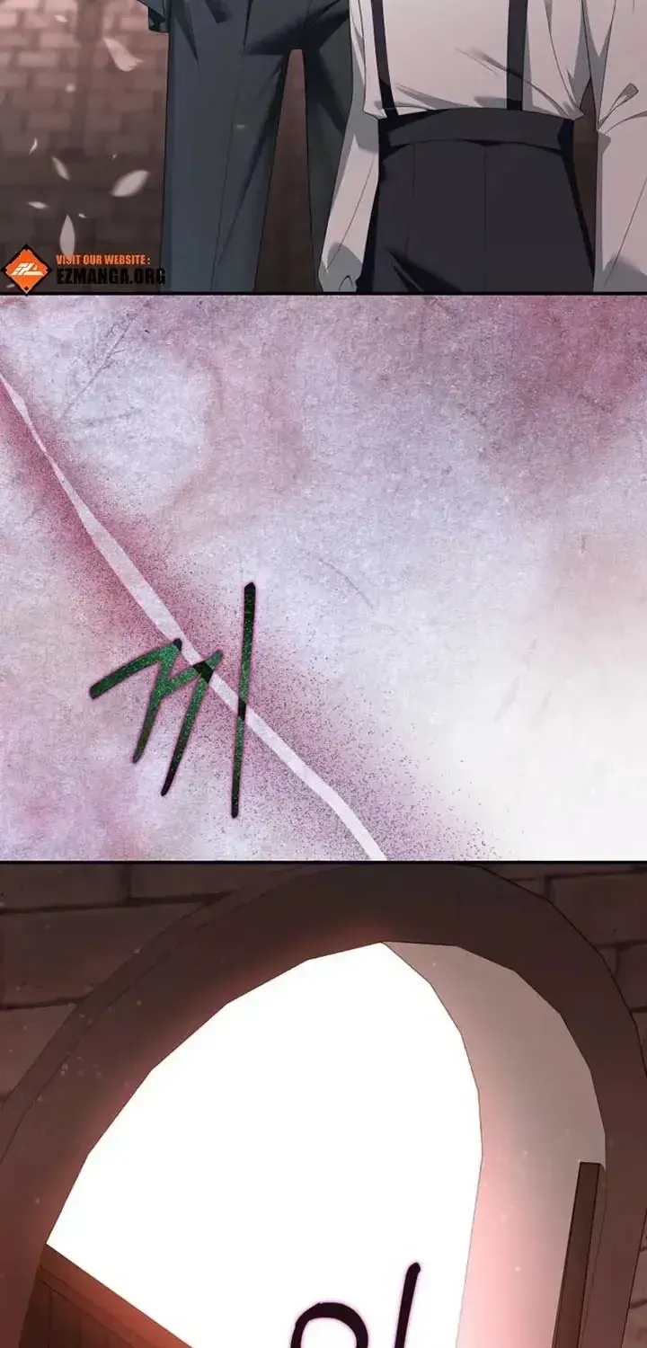 Sự Trả Thù Của Đứa Con Ngoài Dã Thú Chap 25 - Next Chap 26