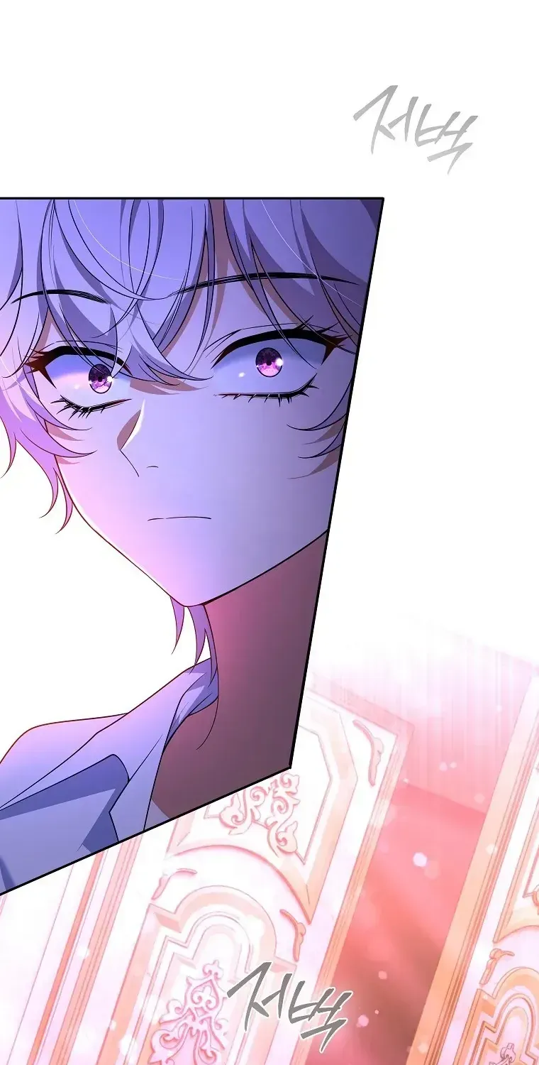 Sự Trả Thù Của Đứa Con Ngoài Dã Thú Chap 3 - Next Chap 4