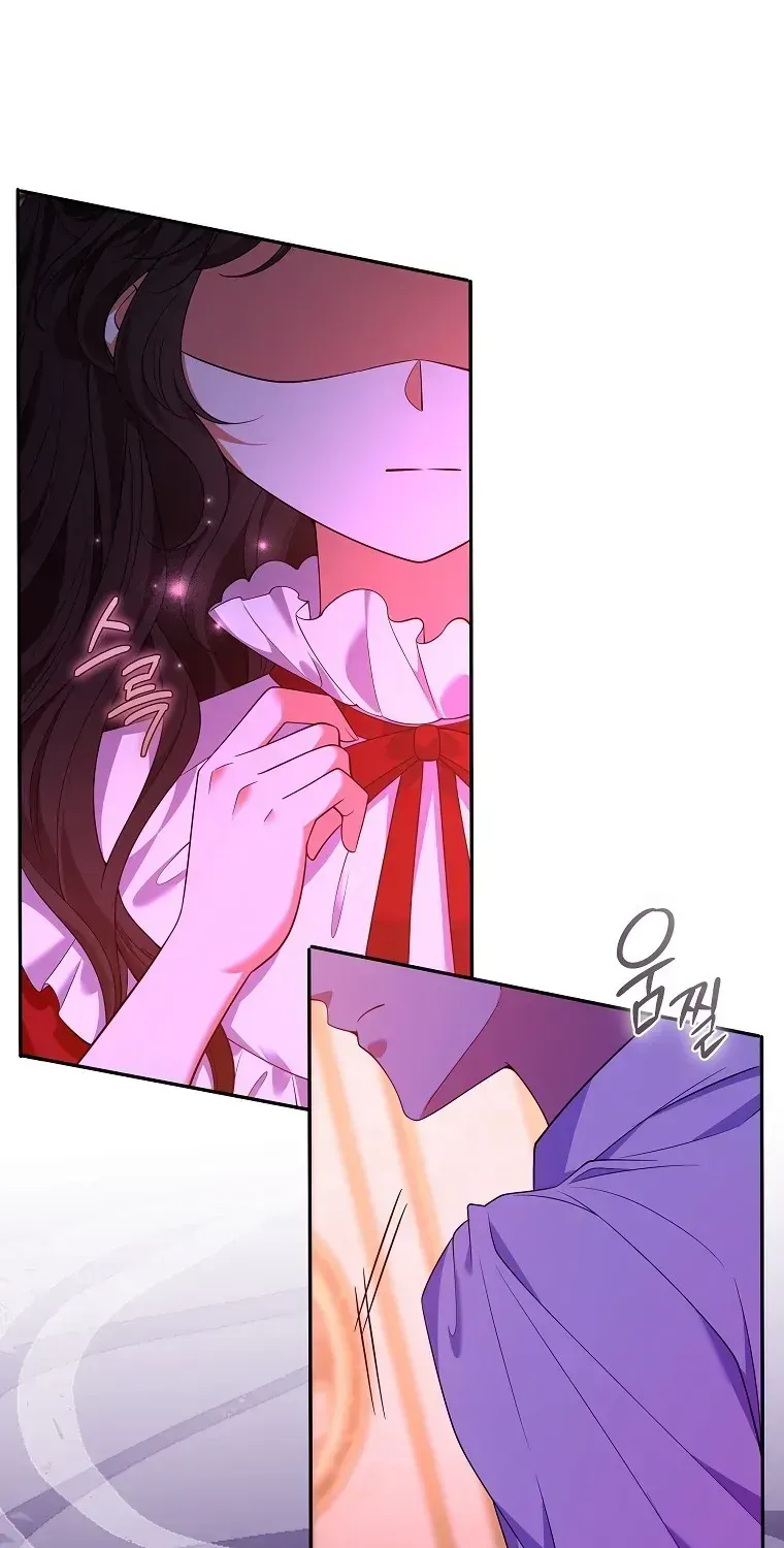 Sự Trả Thù Của Đứa Con Ngoài Dã Thú Chap 3 - Next Chap 4