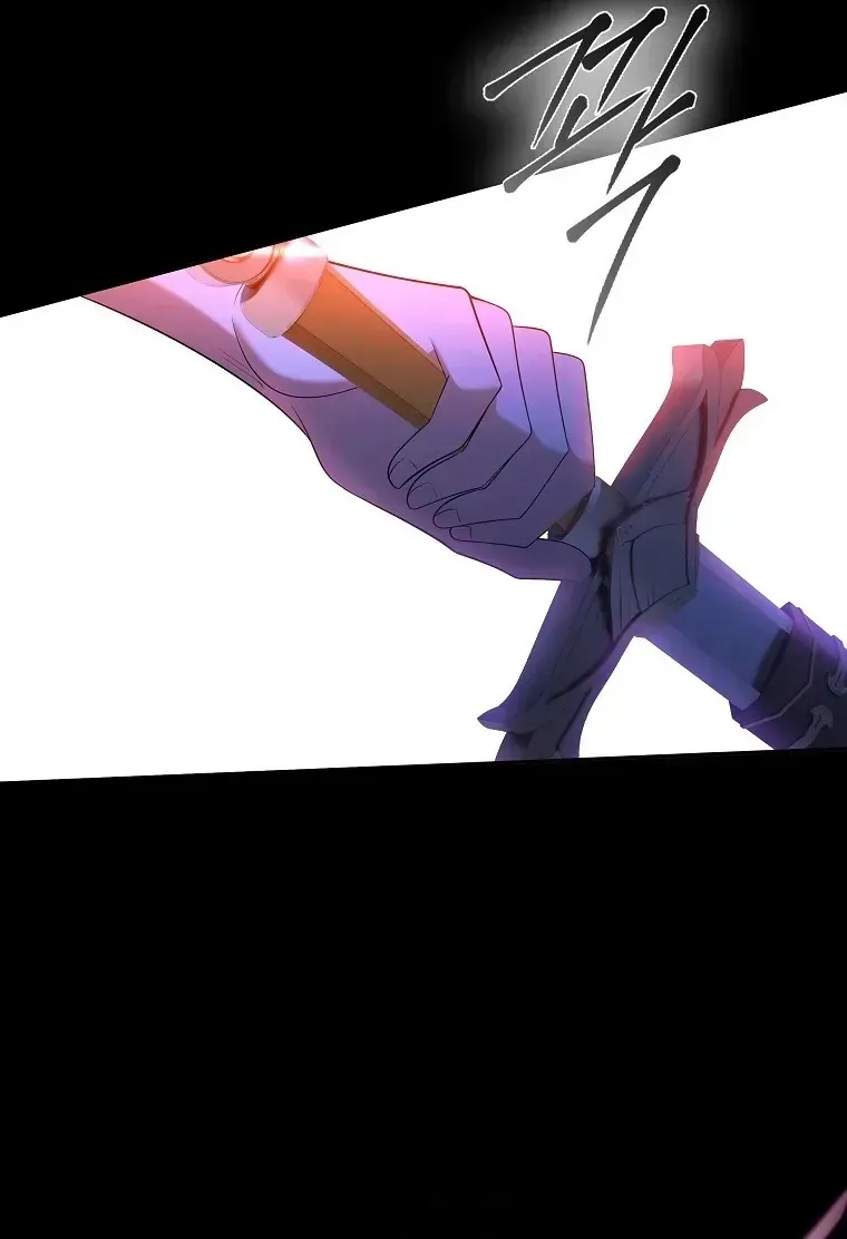 Sự Trả Thù Của Đứa Con Ngoài Dã Thú Chap 3 - Next Chap 4