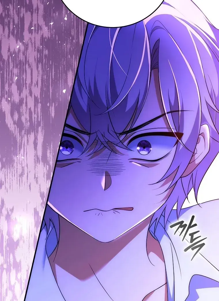 Sự Trả Thù Của Đứa Con Ngoài Dã Thú Chap 3 - Next Chap 4