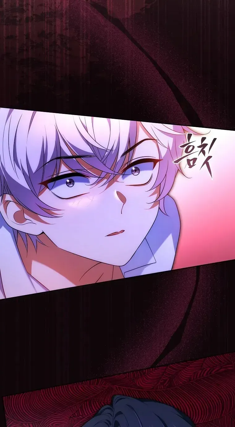 Sự Trả Thù Của Đứa Con Ngoài Dã Thú Chap 4 - Next Chap 5