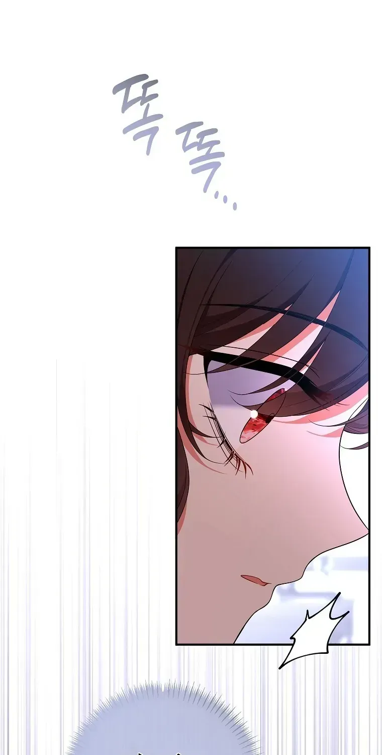 Sự Trả Thù Của Đứa Con Ngoài Dã Thú Chap 5 - Next Chap 6