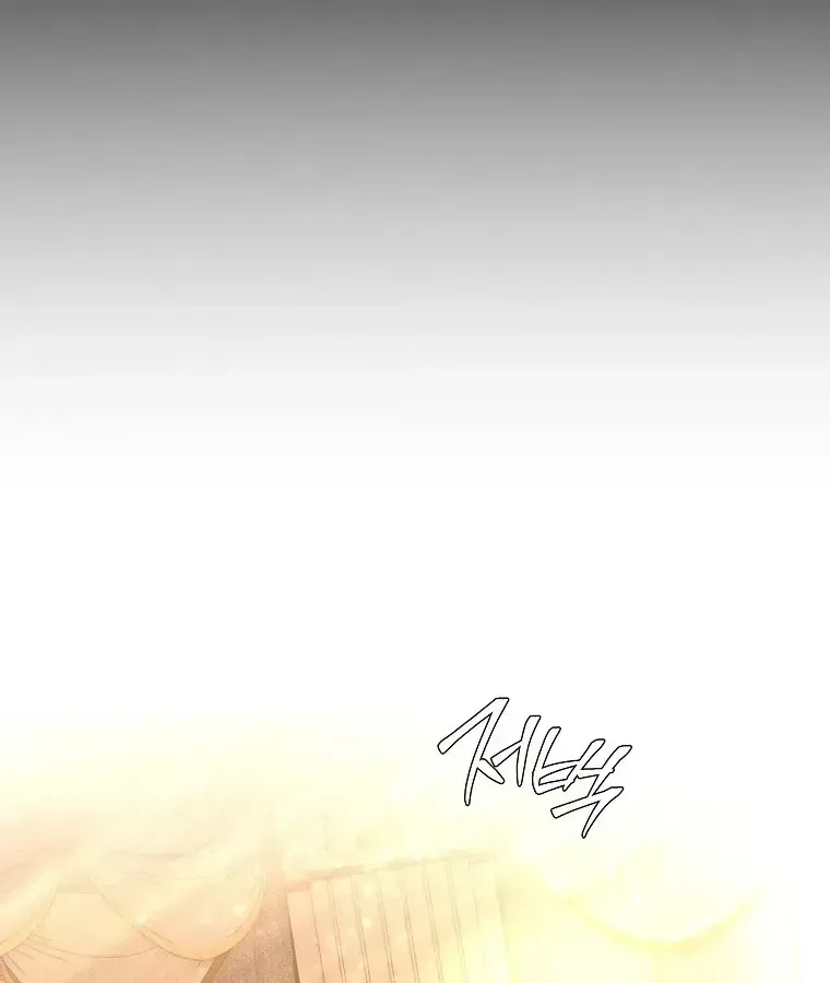 Sự Trả Thù Của Đứa Con Ngoài Dã Thú Chap 5 - Next Chap 6