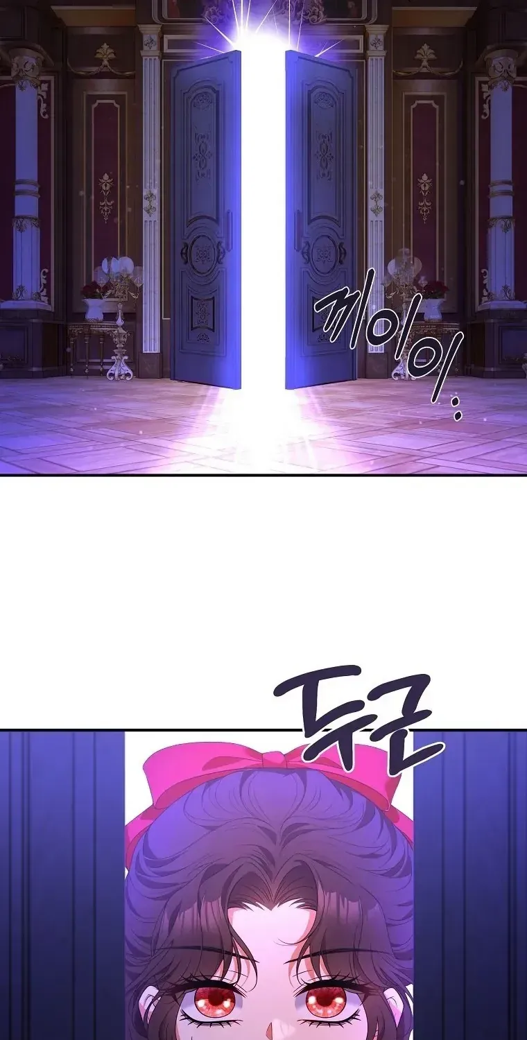 Sự Trả Thù Của Đứa Con Ngoài Dã Thú Chap 6 - Next Chap 7