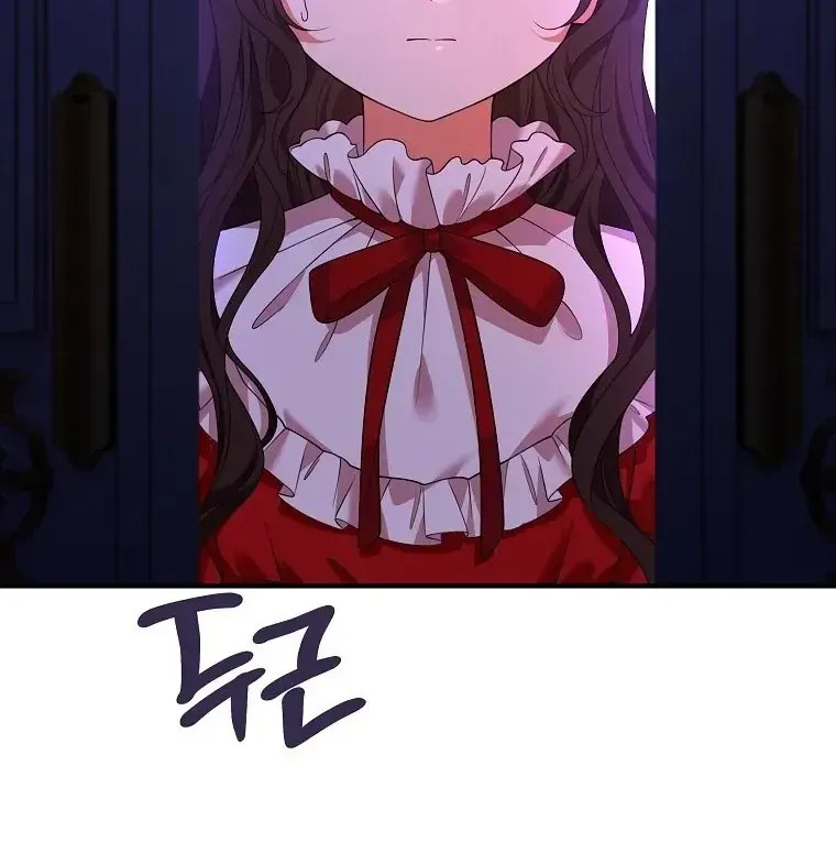 Sự Trả Thù Của Đứa Con Ngoài Dã Thú Chap 6 - Next Chap 7