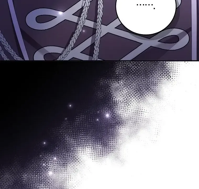 Sự Trả Thù Của Đứa Con Ngoài Dã Thú Chap 6 - Next Chap 7