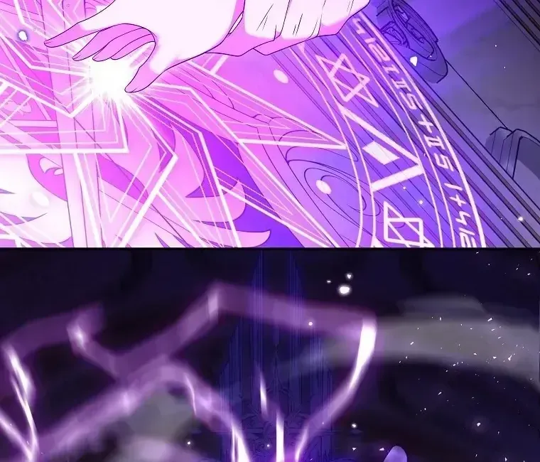 Sự Trả Thù Của Đứa Con Ngoài Dã Thú Chap 6 - Next Chap 7