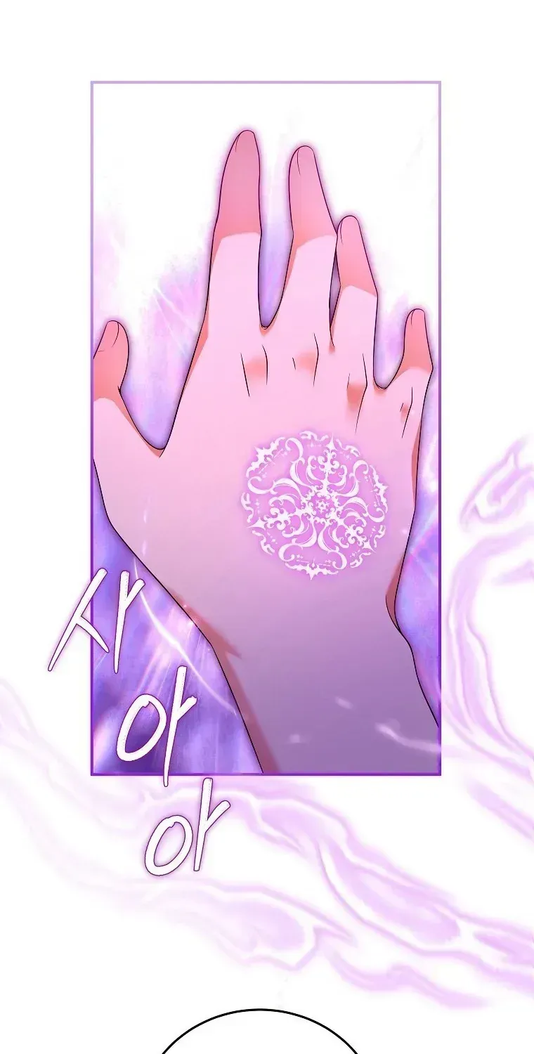 Sự Trả Thù Của Đứa Con Ngoài Dã Thú Chap 6 - Next Chap 7