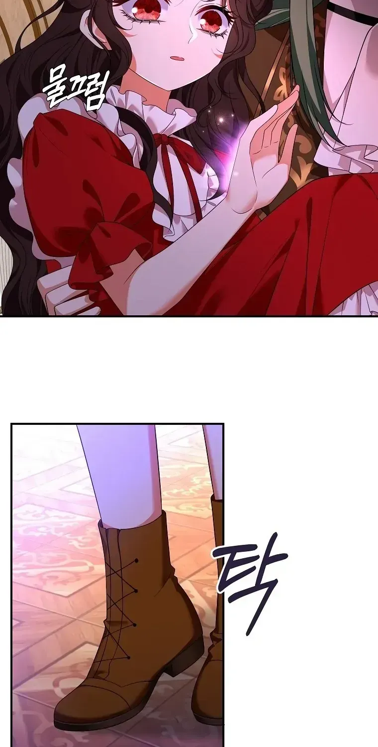 Sự Trả Thù Của Đứa Con Ngoài Dã Thú Chap 6 - Next Chap 7