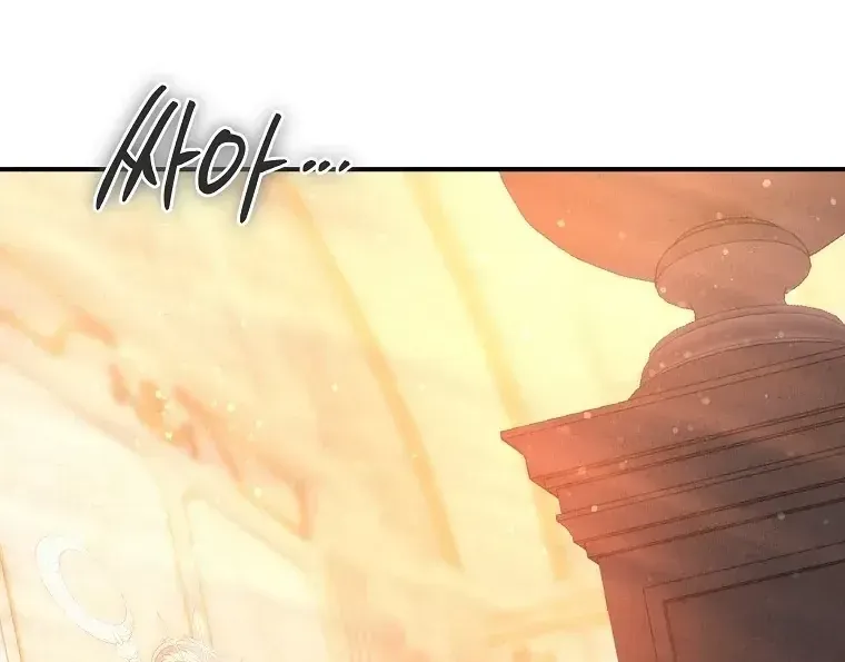 Sự Trả Thù Của Đứa Con Ngoài Dã Thú Chap 7 - Next Chap 8