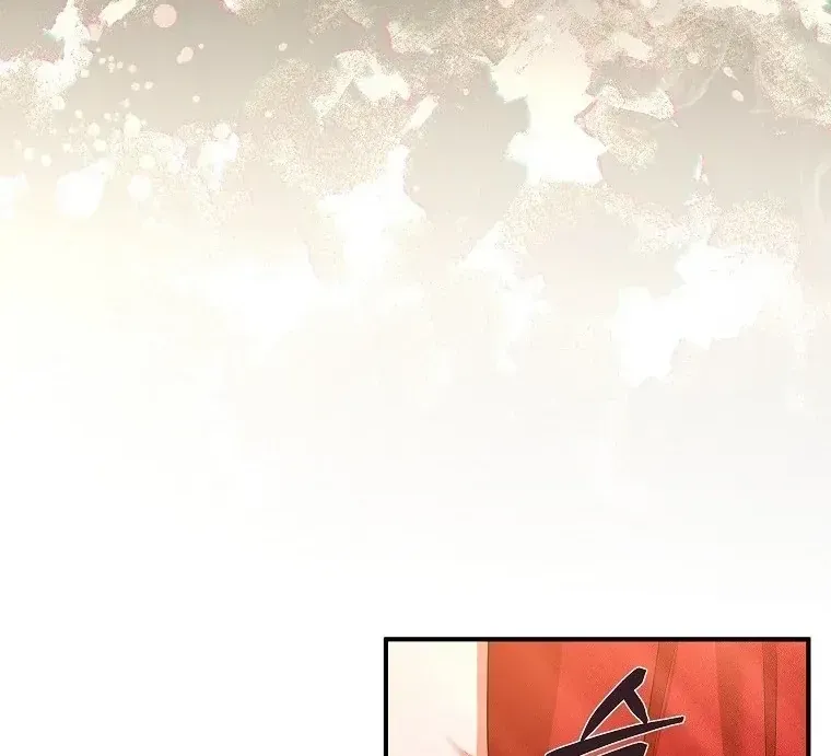 Sự Trả Thù Của Đứa Con Ngoài Dã Thú Chap 7 - Next Chap 8