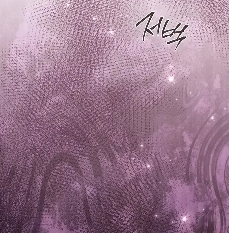 Sự Trả Thù Của Đứa Con Ngoài Dã Thú Chap 7 - Next Chap 8