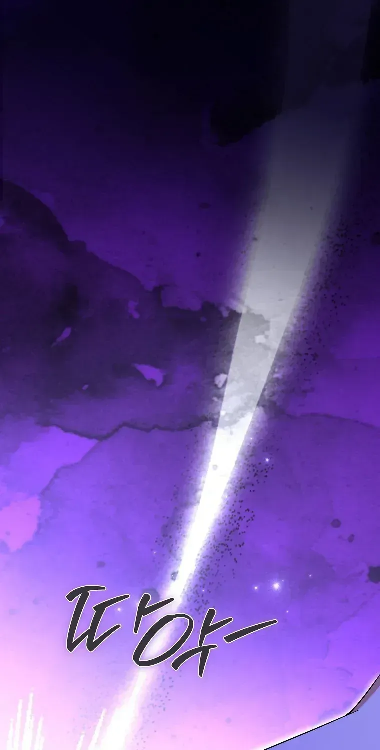 Sự Trả Thù Của Đứa Con Ngoài Dã Thú Chap 7 - Next Chap 8