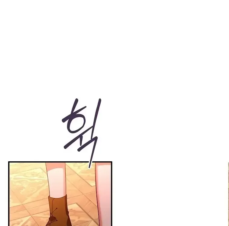 Sự Trả Thù Của Đứa Con Ngoài Dã Thú Chap 7 - Next Chap 8