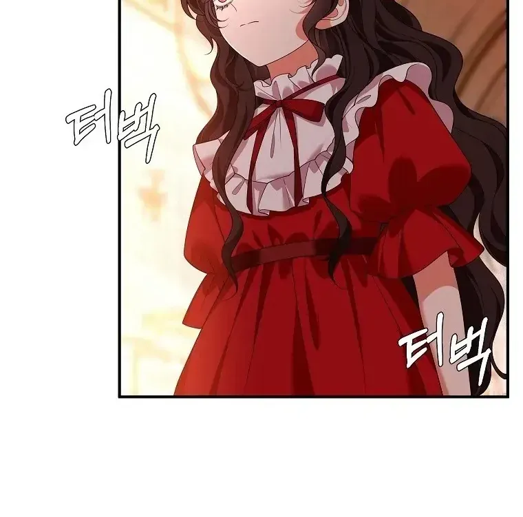 Sự Trả Thù Của Đứa Con Ngoài Dã Thú Chap 7 - Next Chap 8