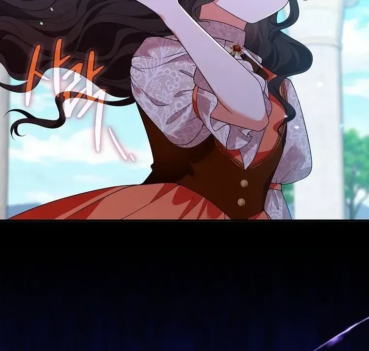 Sự Trả Thù Của Đứa Con Ngoài Dã Thú Chap 8 - Next Chap 9