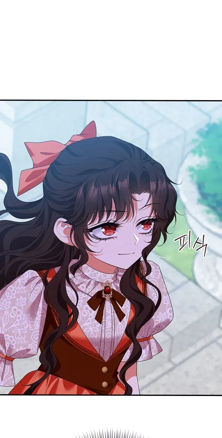 Sự Trả Thù Của Đứa Con Ngoài Dã Thú Chap 8 - Next Chap 9