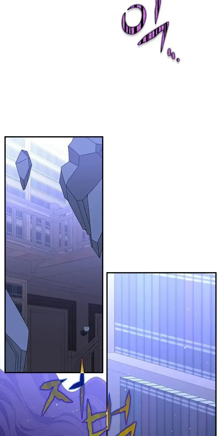 Sự Trả Thù Của Đứa Con Ngoài Dã Thú Chap 8 - Next Chap 9