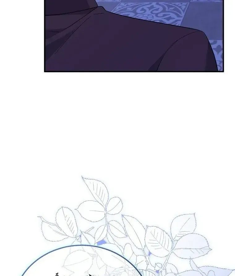 Sự Trả Thù Của Đứa Con Ngoài Dã Thú Chap 8 - Next Chap 9