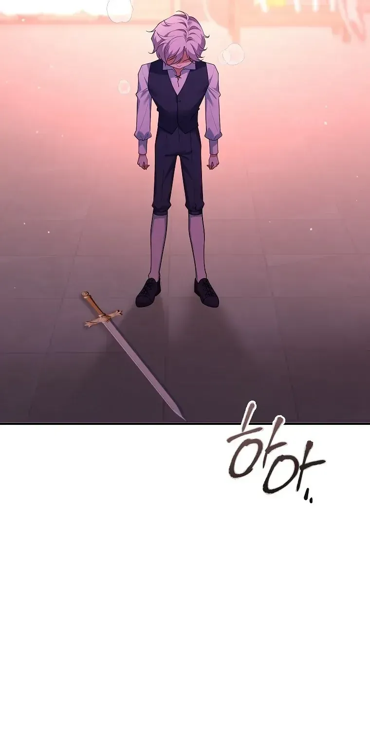 Sự Trả Thù Của Đứa Con Ngoài Dã Thú Chap 8 - Next Chap 9